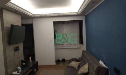 Apartamento com 2 dormitórios à venda, 49 m² por R$ 250.000 - Fazenda Aricanduva - São Paulo/SP