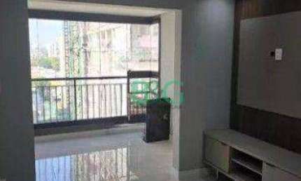 Apartamento à venda, 56 m² por R$ 1.599.000,00 - Campo Belo - São Paulo/SP