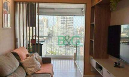 Apartamento com 2 dormitórios à venda, 57 m² por R$ 540.000 - Vila Prudente Zona Leste - São Paulo/SP