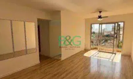 Apartamento à venda, 77 m² por r$ 624.000,00 - alto da mooca - são paulo/sp