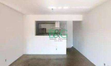 Apartamento à venda, 68 m² por R$ 614.000,00 - Mooca - São Paulo/SP