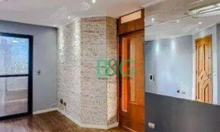 Apartamento à venda, 76 m² por r$ 594.000,00 - mooca - são paulo/sp