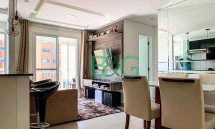 Apartamento com 2 dormitórios à venda, 53 m² por R$ 398.000 - Jardim Flor da Montanha - Guarulhos/SP