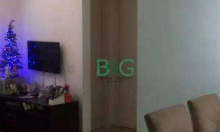 Apartamento com 2 dormitórios à venda, 45 m² por R$ 199.000 - Ermelino Matarazzo - São Paulo/SP