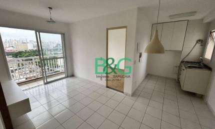 Apartamento, 52 m² - venda por R$ 380.000,00 ou aluguel por R$ 3.440,00/mês - Brás - São Paulo/SP