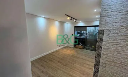 Apartamento à venda, 82 m² por R$ 765.000,00 - Belenzinho - São Paulo/SP