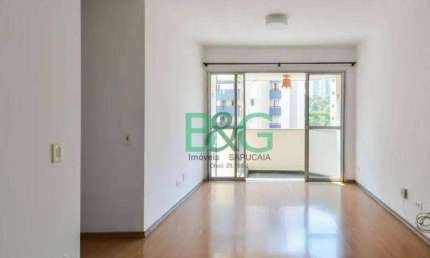 Apartamento com 2 dormitórios à venda, 58 m² por R$ 699.000 - Pinheiros - São Paulo/SP