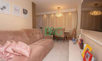 Apartamento à venda, 55 m² por R$ 524.000,00 - Mooca - São Paulo/SP