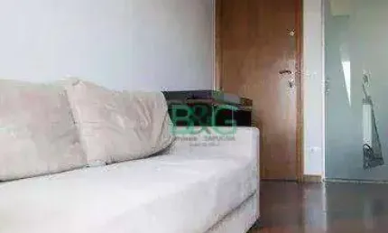 Apartamento à venda, 78 m² por R$ 849.000,00 - Vila Mariana - São Paulo/SP