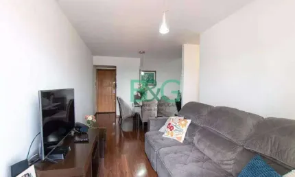 Apartamento à venda, 70 m² por R$ 449.000,00 - Vila Medeiros - São Paulo/SP