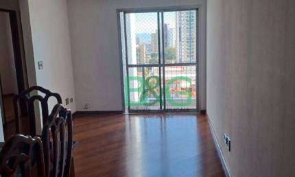 Apartamento com 3 dormitórios para alugar, 75 m² por R$ 3.663/mês - Tatuapé - São Paulo/SP