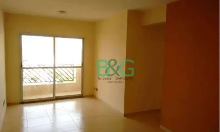 Apartamento com 3 dormitórios para alugar, 70 m² por R$ 3.950,00/mês - (Zona Norte) Barro Branco - São Paulo/SP