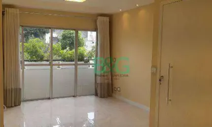 Apartamento com 3 dormitórios à venda, 90 m² por R$ 895.000,00 - Vila Madalena - São Paulo/SP