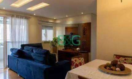 Apartamento à venda, 96 m² por R$ 979.000,00 - Vila Augusta - Guarulhos/SP