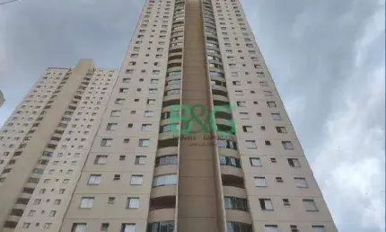 Apartamento à venda, 119 m² por R$ 542.149,14 - Jaguaribe - Osasco/SP