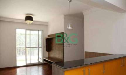Apartamento com 3 dormitórios à venda, 69 m² por R$ 499.000 - Vila Suzana - São Paulo/SP