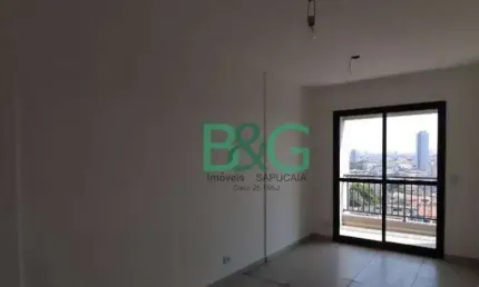 Apartamento à venda, 55 m² por r$ 339.000,00 - vila alpina - são paulo/sp