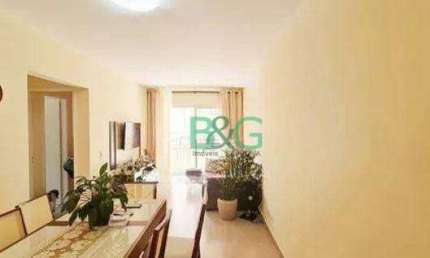 Apartamento com 2 dormitórios à venda, 66 m² por R$ 449.000 - Picanço - Guarulhos/SP