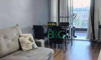 Apartamento à venda, 64 m² por R$ 375.000,00 - Jardim Matarazzo - São Paulo/SP