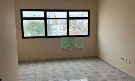 Conjunto, 28 m² - venda por R$ 220.000 ou aluguel por R$ 2.000/mês - Bosque da Saúde - São Paulo/SP
