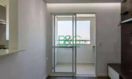 Apartamento com 2 dormitórios à venda, 54 m² por R$ 398.000 - Jardim Imperador - Guarulhos/SP