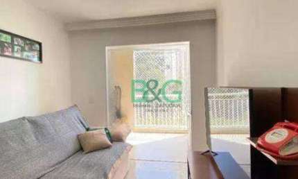 Apartamento com 3 dormitórios à venda, 77 m² por R$ 699.000 - Picanço - Guarulhos/SP