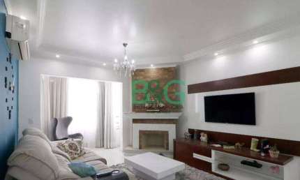 Apartamento com 4 dormitórios à venda, 150 m² por R$ 749.000 - Vila Suzana - São Paulo/SP