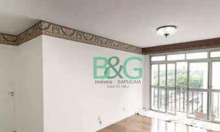 Apartamento à venda, 120 m² por r$ 919.000,00 - alto da boa vista - são paulo/sp