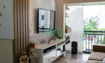 Apartamento à venda, 69 m² por R$ 464.000,00 - Portal dos Gramados - Guarulhos/SP