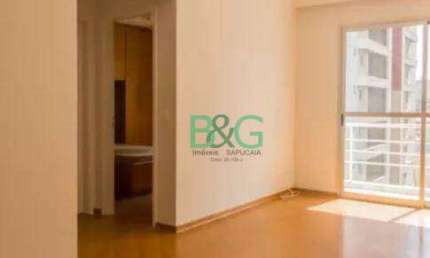 Apartamento com 2 dormitórios à venda, 76 m² por R$ 479.000 - Vila Progresso - Guarulhos/SP