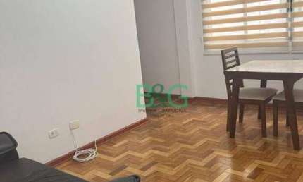 Apartamento com 2 dormitórios, 50 m² - venda por R$ 700.000,00 ou aluguel por R$ 4.289,91/mês - Sumarezinho - São Paulo/SP