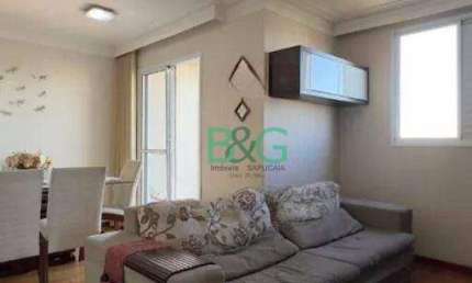 Apartamento com 2 dormitórios à venda, 63 m² por R$ 532.000 - Macedo - Guarulhos/SP