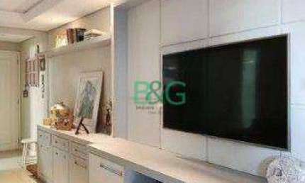 Apartamento à venda, 77 m² por R$ 1.499.000,00 - Vila Madalena - São Paulo/SP