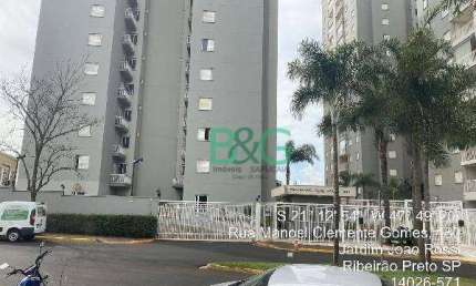 Apartamento à venda, 101 m² por R$ 510.772,54 - Nova Aliança - Ribeirão Preto/SP