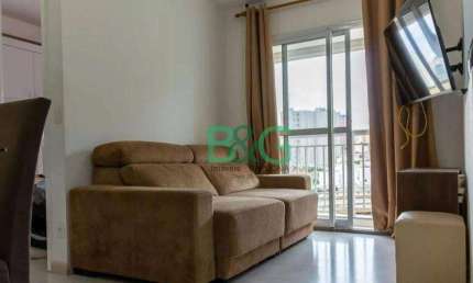 Apartamento com 2 dormitórios à venda, 45 m² por R$ 319.000 - Liberdade - São Paulo/SP
