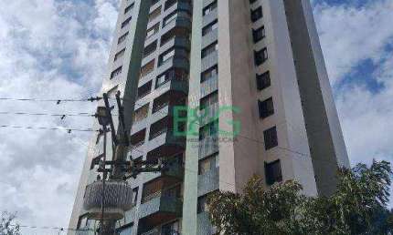 Apartamento com 2 dormitórios à venda, 63 m² por R$ 403.965,01 - Butantã - São Paulo/SP