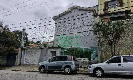 Casa à venda, 65 m² por R$ 317.661,49 - Itaquera - São Paulo/SP