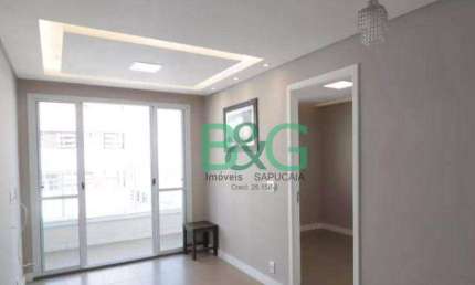 Apartamento à venda, 48 m² por R$ 449.000,00 - Belém - São Paulo/SP