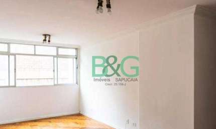 Apartamento à venda, 95 m² por R$ 558.999,00 - Quinta da Paineira - São Paulo/SP