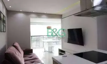 Apartamento à venda, 57 m² por R$ 604.000,00 - Jardim Flor da Montanha - Guarulhos/SP