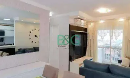 Apartamento à venda, 53 m² por R$ 409.000,00 - Jardim Flor da Montanha - Guarulhos/SP