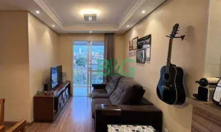 Apartamento à venda, 54 m² por r$ 734.000,00 - lapa - são paulo/sp