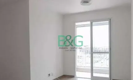 Apartamento à venda, 60 m² por R$ 389.000,00 - Planalto - São Bernardo do Campo/SP