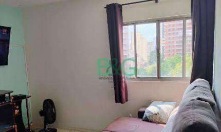 Apartamento à venda, 98 m² por R$ 829.000,00 - Vila Mariana - São Paulo/SP