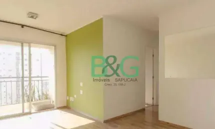 Apartamento à venda, 70 m² por R$ 649.000,00 - Vila Nair - São Paulo/SP