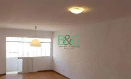 Apartamento à venda, 140 m² por R$ 549.000,00 - Bom Retiro - São Paulo/SP