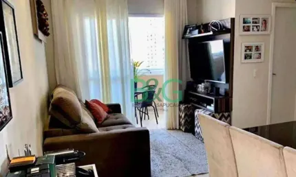 Apartamento à venda, 56 m² por r$ 389.000,00 - jardim olavo bilac - são bernardo do campo/sp
