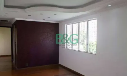 Apartamento com 3 dormitórios à venda, 62 m² por R$ 374.000,00 - Jardim Íris - São Paulo/SP