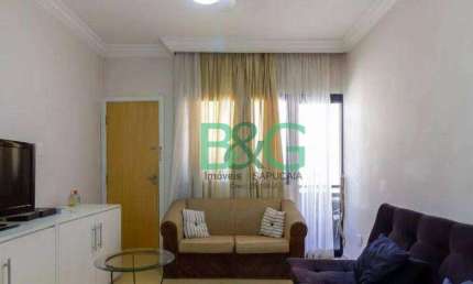 Apartamento à venda, 56 m² por R$ 497.000,00 - Alphaville Industrial - Barueri/SP