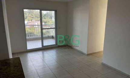 Apartamento com 3 dormitórios à venda, 86 m² por R$ 754.000,00 - Jardim das Vertentes - São Paulo/SP